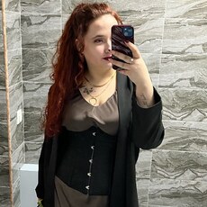 Фотография девушки Екатерина, 19 лет из г. Пятигорск