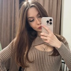 Фотография девушки Яна, 25 лет из г. Тулун