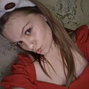 Владислава, 18 лет