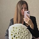 Екатерина, 32 года