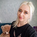 Екатерина, 36 лет