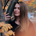 Наталья, 44 года