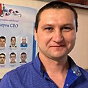 Секрет, 35 лет