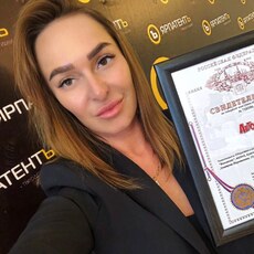 Фотография девушки Кристина, 26 лет из г. Сызрань
