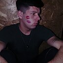 Анастасия, 23 года