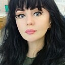 Елена, 48 лет