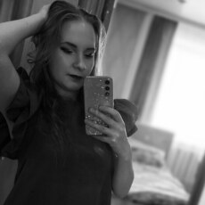 Фотография девушки Ксения, 29 лет из г. Нерюнгри