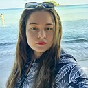 Злюка, 29 лет