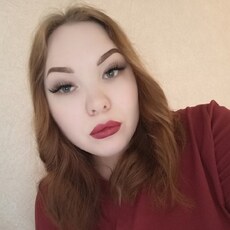 Фотография девушки Софья, 24 года из г. Нижний Новгород