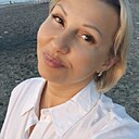 Кристина, 35 лет