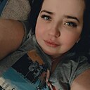 Диана, 26 лет