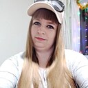 Алиночка, 33 года