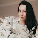 Евгения, 38 лет