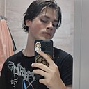 Сергей, 19 лет