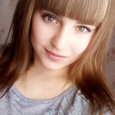 Фотография девушки Вероника, 29 лет из г. Нижний Новгород