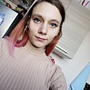 Алинка, 25 лет