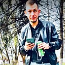 Алекс, 29 лет