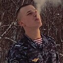 Олег Сергеевич, 21 год