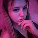 Катя, 24 года