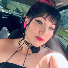 Фотография девушки Евгения, 28 лет из г. Старый Оскол