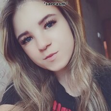 Фотография девушки Наталья, 25 лет из г. Быхов