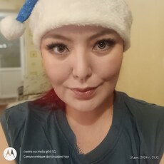 Фотография девушки Ясмин, 30 лет из г. Магнитогорск