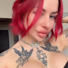 Фотография девушки Таня, 30 лет из г. Донецк (Ростовская Обл.)