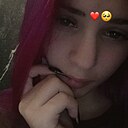 Анастасия, 18 лет