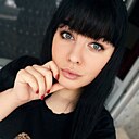 Алёна, 32 года