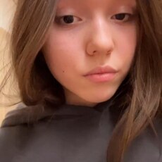 Фотография девушки Настюшка, 18 лет из г. Москва