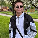 Александр, 22 года