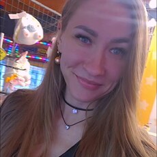 Фотография девушки Безимени, 35 лет из г. Казань