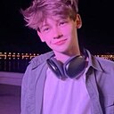 Роман, 20 лет