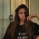 Алёна, 29 лет