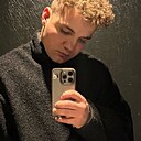 Размик, 26 лет