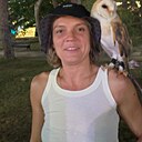 Елена, 42 года