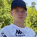 Вячеслав, 18 лет