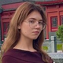 Арина, 18 лет