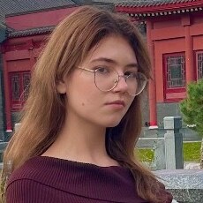 Фотография девушки Арина, 18 лет из г. Воронеж