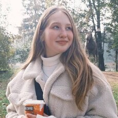 Фотография девушки Уля, 20 лет из г. Санкт-Петербург
