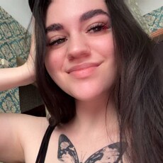 Фотография девушки Яна, 21 год из г. Бузулук