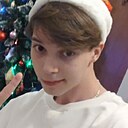 Дима, 19 лет