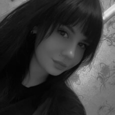 Фотография девушки Анастасия, 22 года из г. Донецк