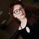 Екатерина, 20 лет