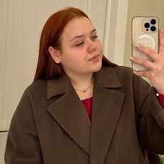 Фотография девушки Маруся, 21 год из г. Армавир