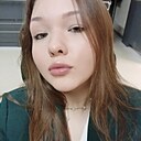 Софья, 20 лет