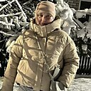 Альмира, 44 года