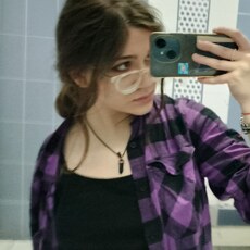 Алиса, 18 из г. Москва.