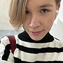 Олеся, 18 лет