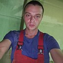 Александр, 27 лет